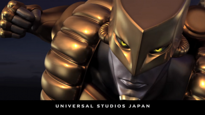The World in the commercial for The Real 4-D: DIO's World