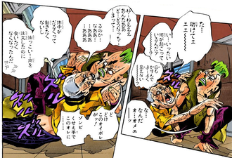 Prosciutto becomes an old man as a disguise when he sees Pesci before Pesci got attacked by Mista.