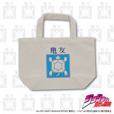 Lunch Tote Bag, BANDAI FASHION COLLECTION
