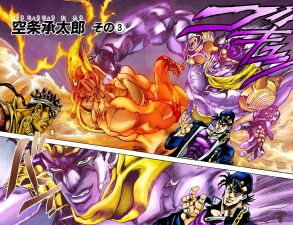 Star Platinum manifests