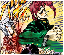 According to the JoJo wiki Kakyoin's favorite musician is Sting