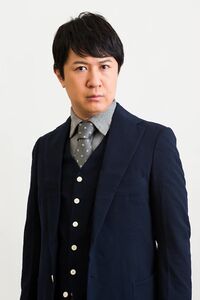 Tomokazu Sugita Infobox.jpg