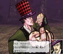 Provoking Dio