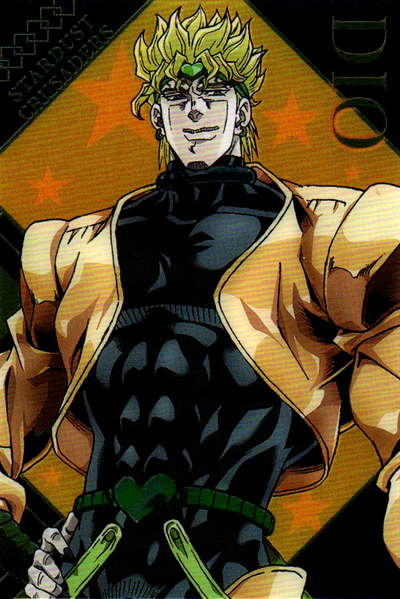 File:Inherited Card 10B DIO.png