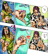 Rods controlling Ermes's muscles
