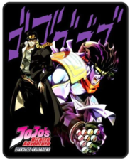 Jotaro Kujo Throw Blanket