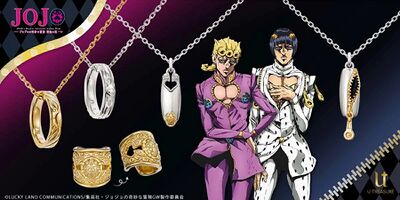 Golden Wind x U-TREASURE.jpg