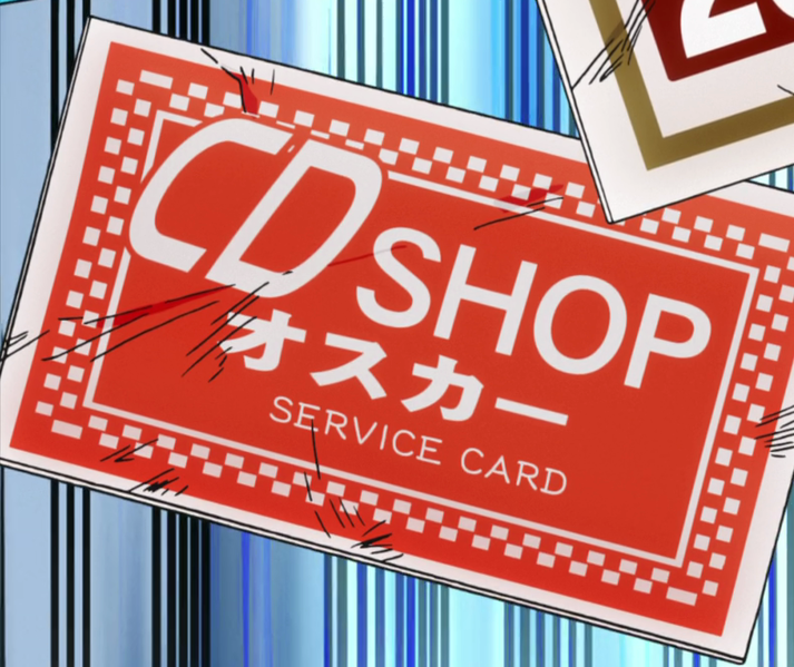 File:Morioh CD Shop anime.png