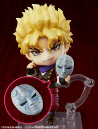 Nendroid Dio holding Stone Mask.png