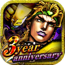 Download JoJo's Bizarre Adventure: Stardust Shooters 6.27.1 for