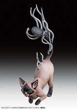 JOJO magazine Wild Cat Size Statue Bonus
