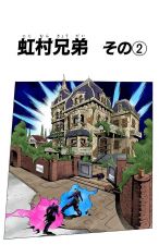 Chapter 275