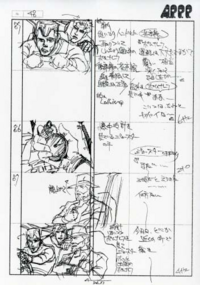 OVA Storyboard 6-3.png