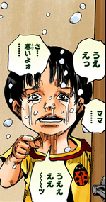 Crying little boy.png