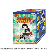 Weekly Shonen Jump Vol. 2 Mini Box