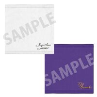 Phantom Blood Musical Hand Towel Set.jpg