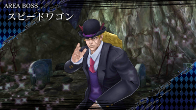 Speedwagon as an Area Boss