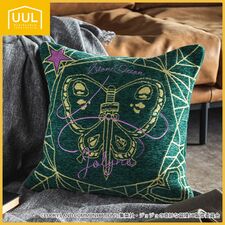 UselessUse laboratory Cushion Cover June 2024