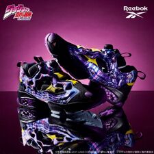 Reebok