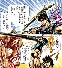Jonathan receives the sword from Speedwagon
