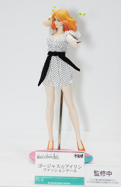 File:Irene Doll 3.png