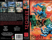 Baoh German OVA VHS Release.png
