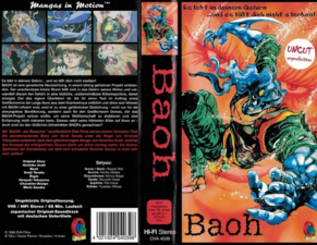 Cover art of the German release of Baoh: The Visitor on VHS