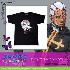 Stone Ocean T-Shirt Collection 3