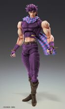 Super Action Statue Third