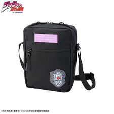 Avail Shoulder Bag