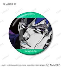 AMNIBUS Can Badge