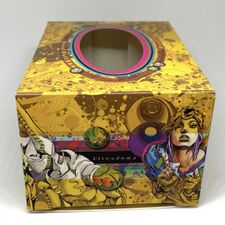 Ultra Jump March 2011 Tissue Box