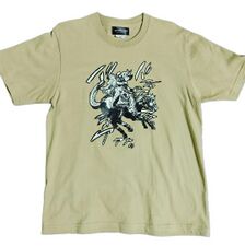 Prize A T-Shirt