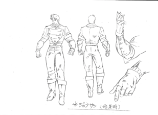 Jonathan's Training Outfit in the PB Movie