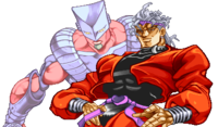 DIO Select B.png