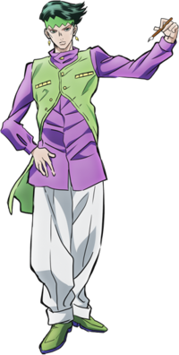 Rohan Appearence Anime.png