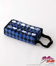 Paseos Tissue Box Cover