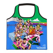 Ultra Jump September 2020 Ecobag