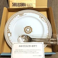 Jojolion Plate