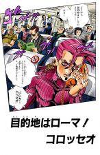 Chapter 553 Cover
