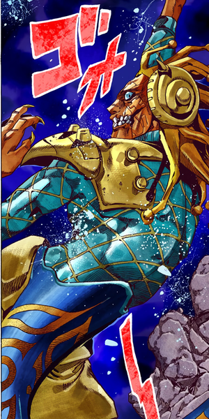 File:Dio keeps his dinosaurs power.png