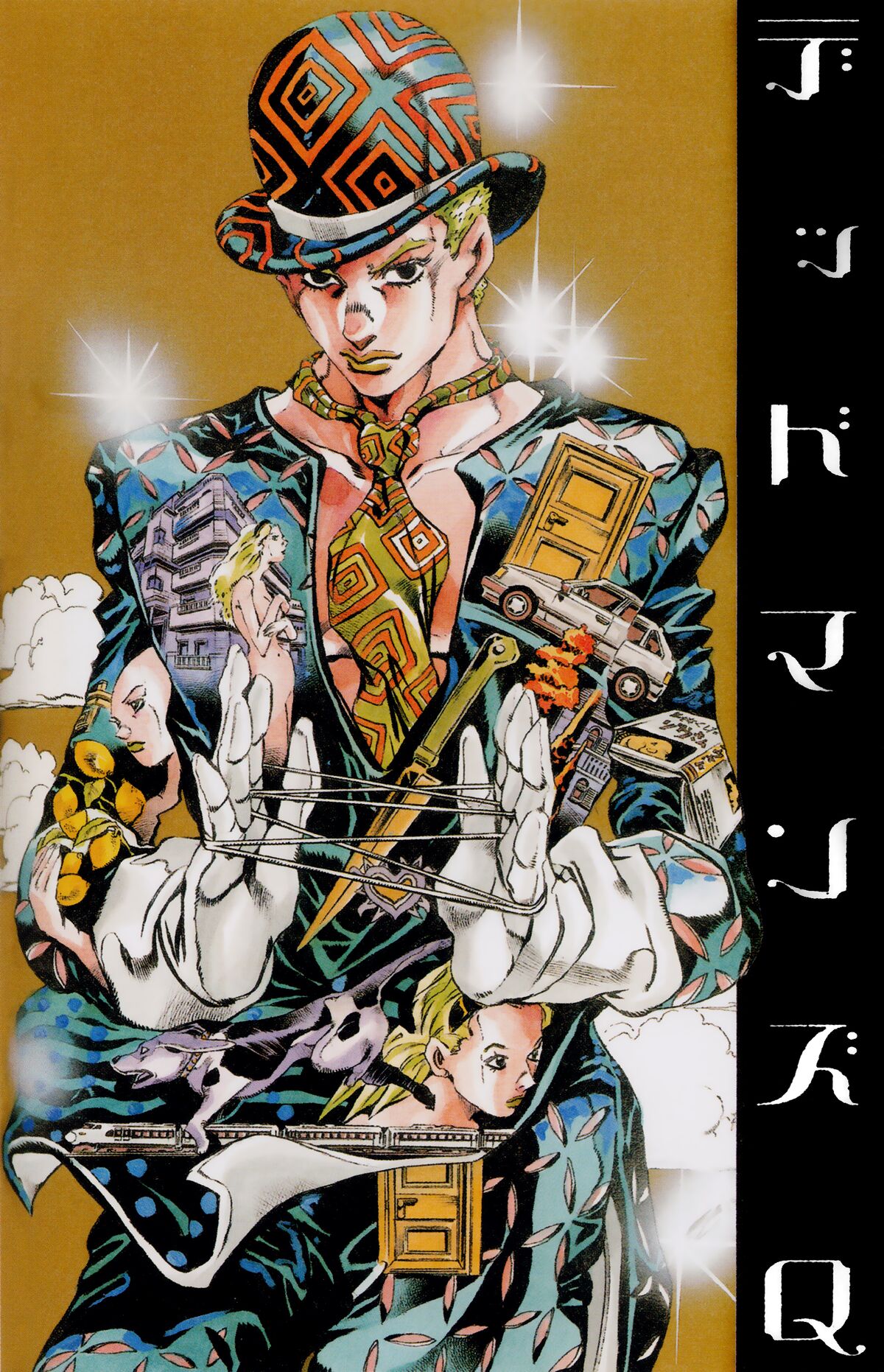 Stone Ocean Characters - Comic Vine