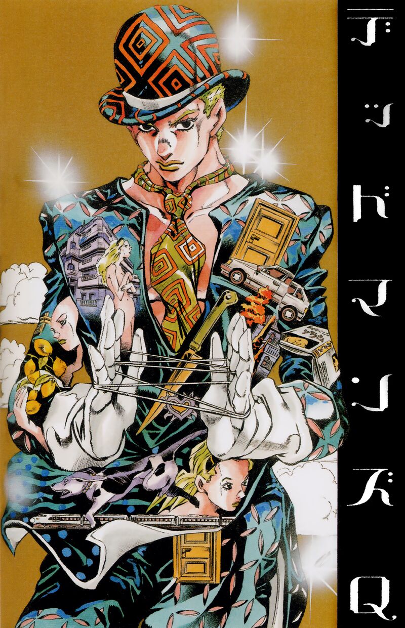 HD】ジョジョ: The Spirit of Morioh Lives On! (Epilogue) 