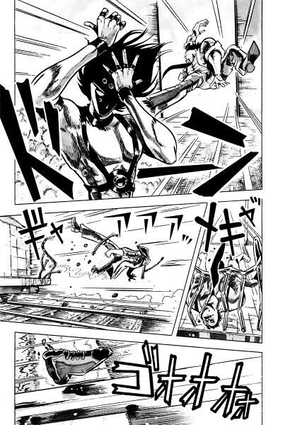 File:Ikuro ASBR Intro Manga Reference.jpeg