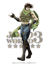 JOJO WORLD 3