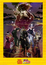 Tower Records meets Stardust Crusaders