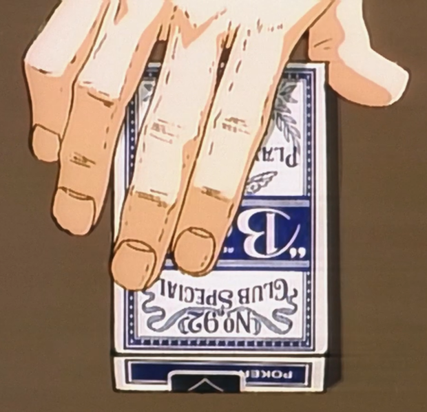 File:SC OVA Ep 10 - Bee No.92 Deck.png