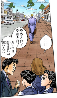 Kira's Coworker first appearance.png