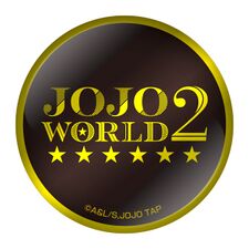 Jojo world 2 metal badge2.jpeg