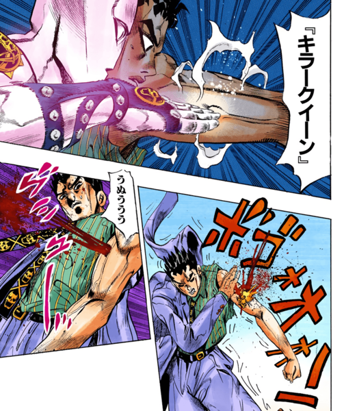 File:Kira Explodes his Vein to Release the Air Bubble.png